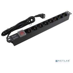 EXEGATE EX280844RUS