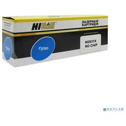 Hi-Black 98927845