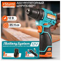 STURM! Дрель-шуруповерт STURM CD1235, 2Ач, с одним аккумулятором
