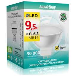 SMARTBUY (SBL-GU5_3-9_5-30K) 9.5W/3000K/GU5.3