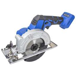 REDBO OCS-20/125BL Акк. Пила дисковая универсальная