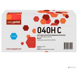 Easyprint LC-040H C