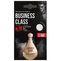 FRESHCO DROP OF BUSINESS CLASS DIOR AR1BC118