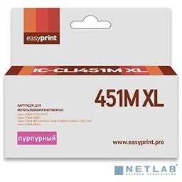 Easyprint IC-CLI451M XL