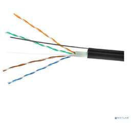 Cablexpert UPC-5051E-SO-OUTR