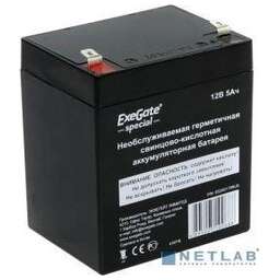 EXEGATE EX285964RUS