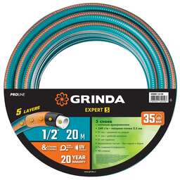 GRINDA EXPERT 5, 1/2″ 20 м, 35 атм, пятислойный, текстильное армирование, поливочный шланг, PROLine (429007-1/2-20)