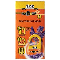 NADZOR Пластины от моли с запахом лаванды, 6 шт, MOL002N