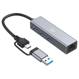 DIGMA Хаб (разветвитель) DHUB-LAN-4port, серебристый