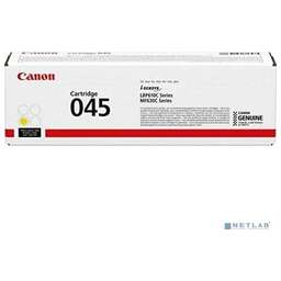 Canon 3021C002