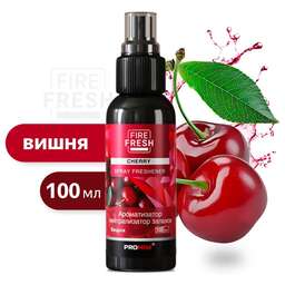 AVS Ароматизатор-нейтрализатор запахов AFS-011 Stop Smell (аром Cherry/ Вишня.)(спрей100мл.)