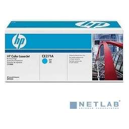 Hp CE271A