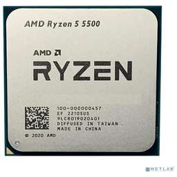 AMD CPU Ryzen 5 5500 OEM