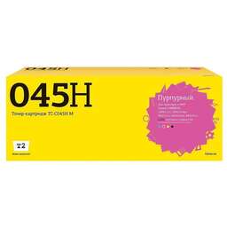 T2 Картридж TC-C045HM, 045H M, пурпурный / TC-C045H M