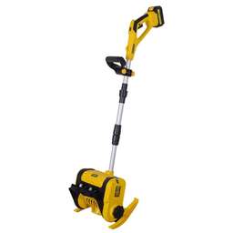 HUTER Снегоуборщик аккумуляторный SGC 20-2Li