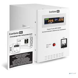 Exegate EX291763RUS Стабилизатор напряжения ExeGate Expert Turbo AST-20000 (20000ВА, вход 80-260В, цветной дисплей, выход 220В±8%, КПД 98%, 5 уровней защиты, задержка, усиленный метал. корпус, клем.ко