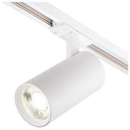 ESCADA Трек 20002TRA/01 LED 10W 4000K белый матовый