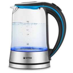 VITEK VT-7028