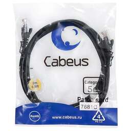 CABEUS Патч-корд PC-UTP-RJ45-CAT.5E-2M-BK U/UTP RJ-45 вил.-вилка RJ-45 кат.5E 2м черный ПВХ