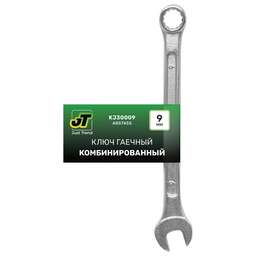 JUST TREND (JT) Ключ гаечный комбинированный (09 мм) JT KJ30009