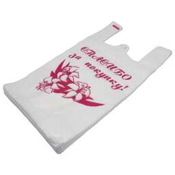 АРТПЛАСТ (МАЙ59597) майка 28+16х50 "Спасибо"