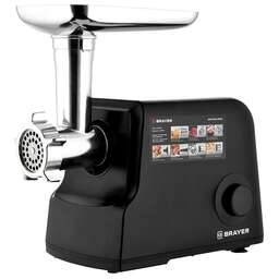 BRAYER BR1612