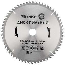 KRANZ (KR-92-0135) Диск пильный 305 мм х 60 зуб х 32/30 мм