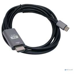 Konoos CCB-A-CM-HDMI-1.8M