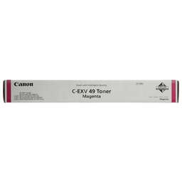 CANON 8526B002