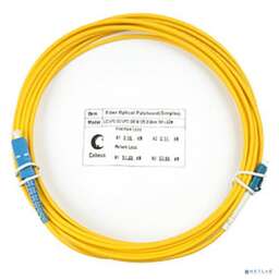 Cabeus FOP(s)-9-LC-SC-7m Шнур оптический simplex LC-SC 9/125 sm 7м LSZH
