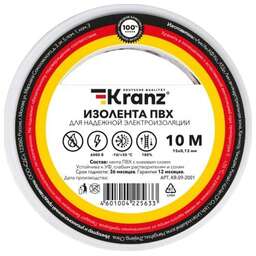 KRANZ (KR-09-2001) 0.13Х15 ММ, 10 М, БЕЛАЯ