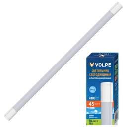 VOLPE (UL-00003551) ULT-Q218 45W/NW IP65 WHITE