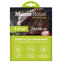 MASTER HOUSE Запекай мясо с термостойкими клипсами 60497