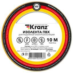 KRANZ (KR-09-2601) 0.13Х15 ММ, 20 М, БЕЛАЯ