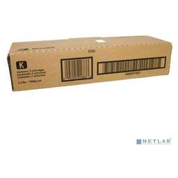 Xerox GMO 006R01683