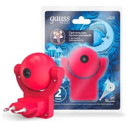 GAUSS Ночник DIY0032 пластик розовый