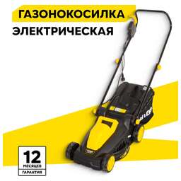 HUTER Газонокосилка электрическая ELM-380T