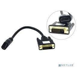 5BITES BC-HDF2DVI DVI (24+1) M / HDMI F, зол.разъемы