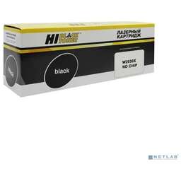 Hi-Black 98927844