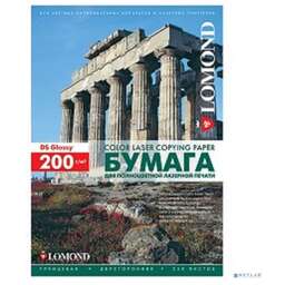 LOMOND 0310341 A4 200 г/м2 глянц/глянц для цв. лаз. печати, 250л