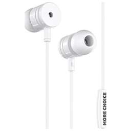 MORE CHOICE (4627151192956) G22 White