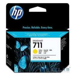 Hp CZ136A
