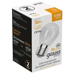 GAUSS Упаковка ламп LED E27, шар, 4.5Вт, 1055215, 10 шт