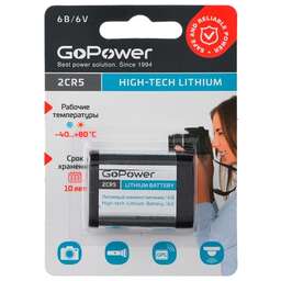 GOPOWER Батарейка CR-P2 BL1 Lithium 6V (6204) (1/12/144)
