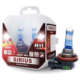 AVS Галогенная лампа SIRIUS/NIGHT WAY/ PB H11.12V.55W. 2шт