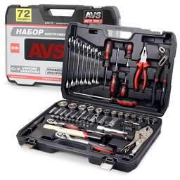 AVS TOOLS Набор инструментов 72 предмета "PRO" AVS ATS-72