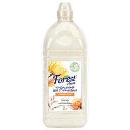 FOREST CLEAN Кондиционер для стирки белья "AROMA LUX" 2 л