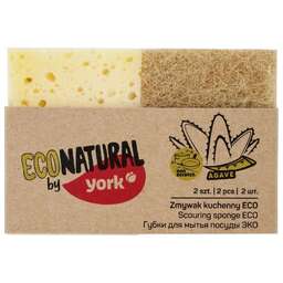 ECO NATURAL BY YORK целлюлозные ЭКО Натурал 2шт. 035540