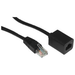 BURO Патч-корд BU-C5EXTND-1M-B UTP cat.5E solid 1м черный RJ-45 (m)-RJ-45 (f)