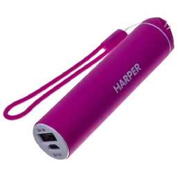 HARPER PB-2602 2200MAH розовый